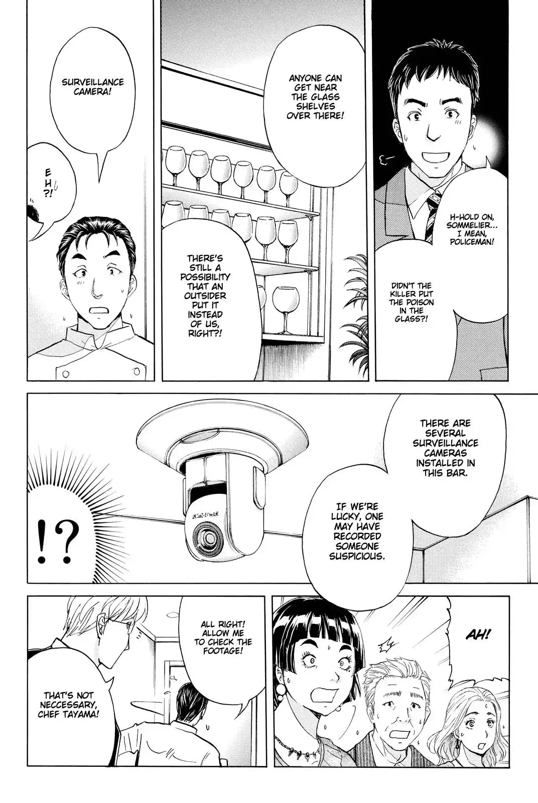 Kindaichi Shounen no Jikenbo R Chapter 80 5